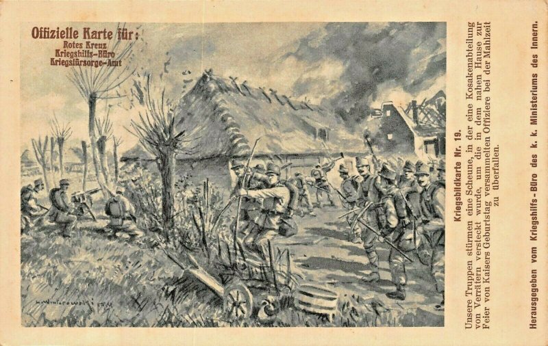 KRIEGSBILDKARTE 19~OFFIZIELLE KARTE FUR; RED CROSS~WW1 MILITARY POSTCARD