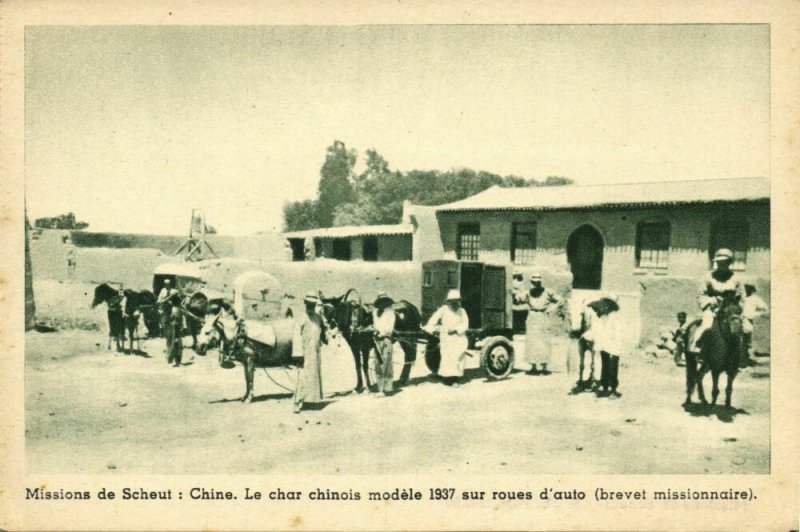 china, Chinese Horse Cart (1930s) Mission Postcard