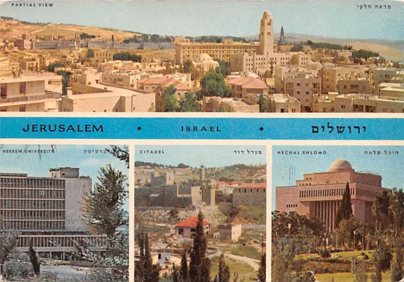 Partial View, Citadel, Hechal Shlomo JerUSA lem Israel 1963 