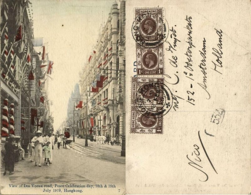 china, HONG KONG, Des Voeux Road, Peace Celebration Day July (1919) Postcard