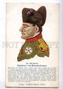 202718 METAMORPHIC Caricature NAPOLEON man-eater Vintage PC