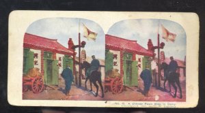 DALNY CHINA CHINESE PAWN SHOP VINTAGE STEREOVIEW CARD