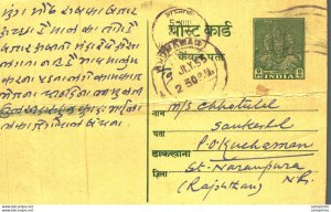 India Postal Stationery George VI 9ps Kuchaman Mulji Tulsidas Bigtown Svastika