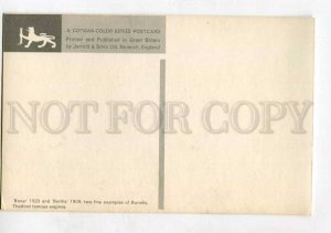 416231 UK Boxer Bertha TRAINS Engine Old postcard