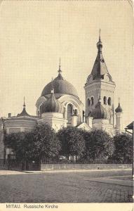 bg18905 Latvia Jelgava Mittau Russiche Russian Church