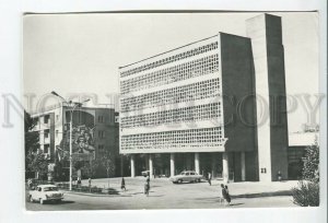 462700 1977 Tajikistan Dushanbe construction bank Topuza Planet print 60000