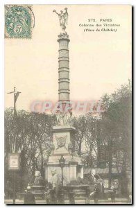 Old Postcard Paris Column Place du Chatelet Wins