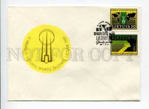 406636 Lithuania 1991 year Sport postal COVER