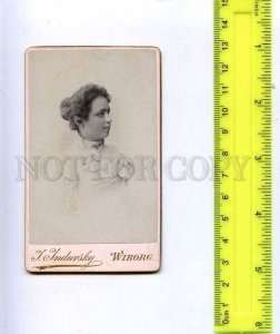 205661 RUSSIA Lady dress photo Indurskoe VYBORG postcard