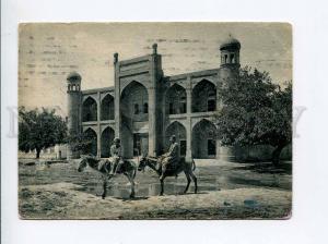 271521 Uzbekistan Jizzakh Madrasa OLD RPPC Shaartuz Tajikistan