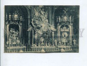 3173130 SPAIN ZARAGOZA La Capilla del Pilar Vintage postcard