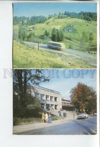 459164 USSR 1990 year Ukraine Yaremche Kurortny department store postcard