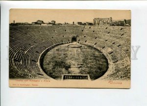 3155497 Italy VERONA Anfiteatro Amphitheater Vintage PC