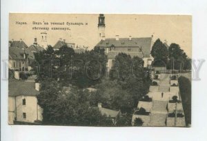 432569 Estonia Narva View of the dark boulevard and stone stairs Vintage PC