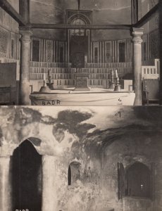 Church of St. Mark archaeological icon in Alexandria unit of 2 photo postcards 