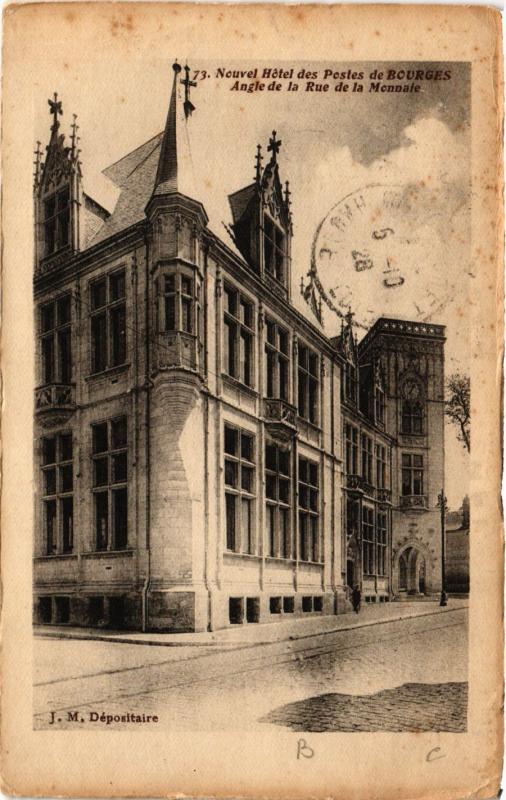 CPA Bourges - Nouvel Hotel des Postes - Angle de la Rue de la Monnaie (634519)