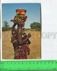 475335 Africa in pictures Young mammy Old photo postcard