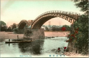 Vintage Postcard 1900-1910 Kintai-Bashi Suo Bridge Japan