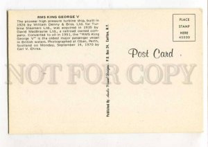 400552 UK Perth ship King George V Old postcard