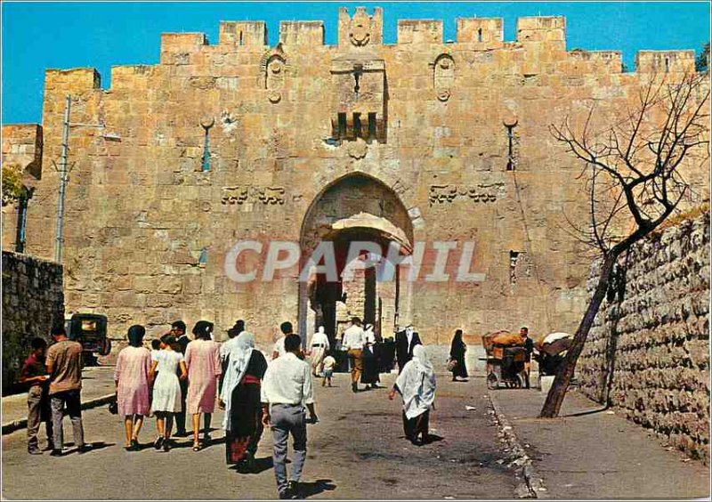 Postcard Modern Jerusalem Gate St Etienne