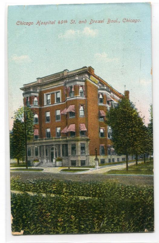 Chicago Hospital 49th St & Drexel Boulevard Chicago Illinois 1909 postcard