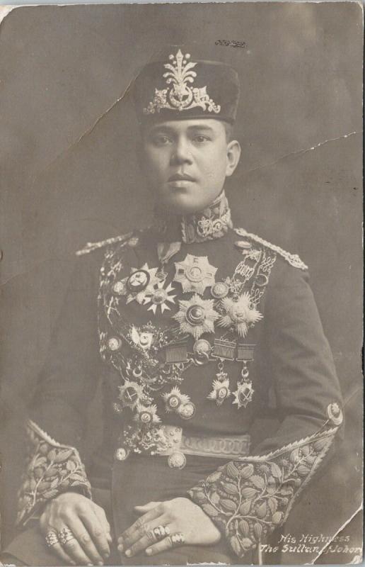 The Sultan of Johore Hotel Malaysia Malay Real Photo Postcard E39 *As Is