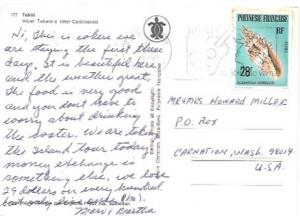 Freach Polynesia - Tahiti. 1979.  Hotel