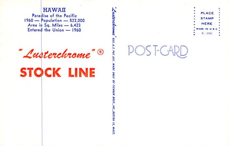 Maps Hawaii USA Unused