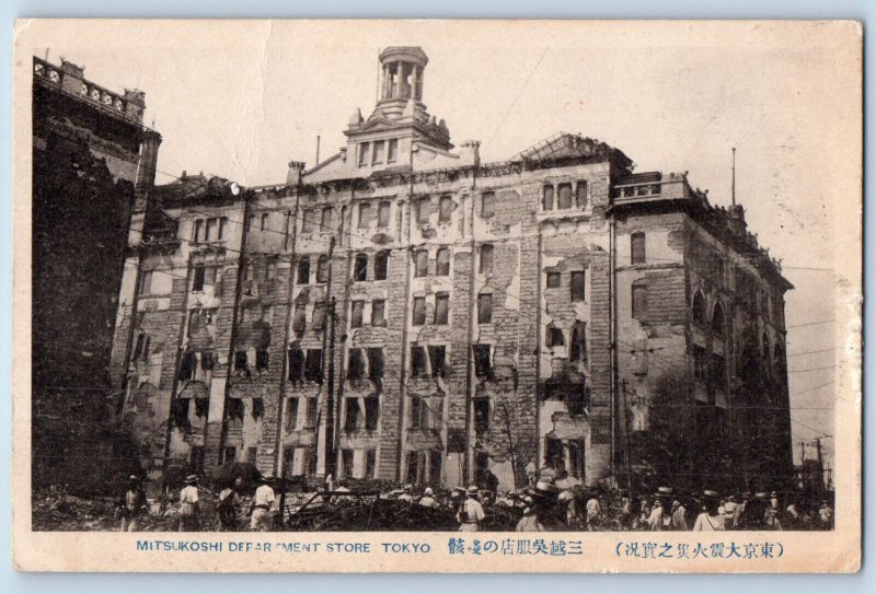 Japan Postcard Mitsukoshi Department Tokyo Disaster c1930's Unposted