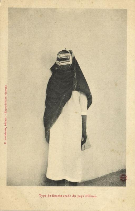 Sultanate of Oman, Type of Veiled Arab Woman, Islam (1910s) Postcard