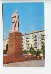 479172 USSR 1975 Ukraine Zhytomyr Lenin monument photo Yakimenko