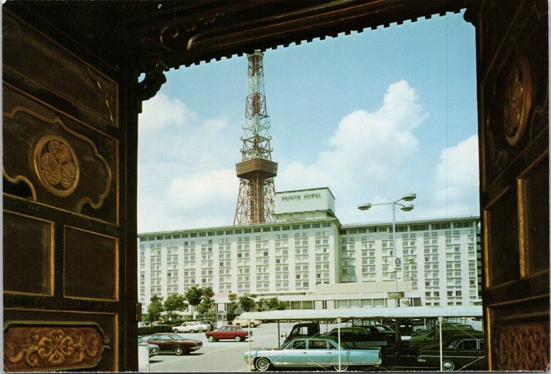 Prince Hotel Tokyo Japan Unused Postcard C3 