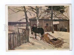 250428 Russia Korovin winter HORSE 1934 year GIZ postcard