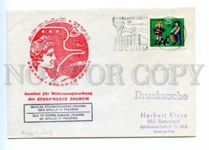 494690 GERMANY 1972 year Apollo 17 Bochum special cancellation SPACE COVER