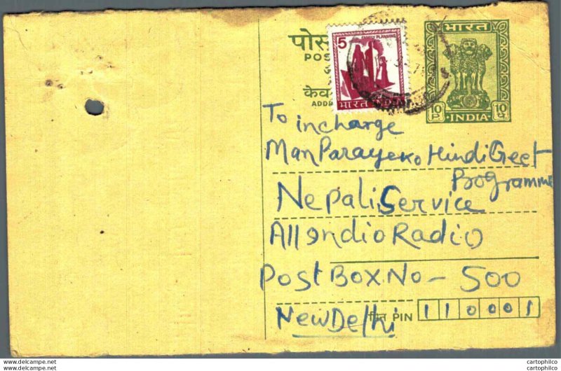 India Postal Stationery 10p Ashoka to New Delhi