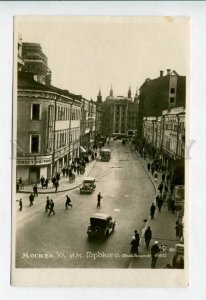 426861 USSR Moscow Gorky street CARS restaurant 1935 year photo postcard