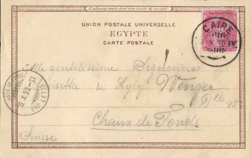 egypt, CAIRO CAIRE, The Great Sphinx of Giza (1898) Litho Postcard