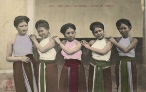 PC CPA VIETNAM, INDO CHINA, TONKIN, HAIPHONG, FEMMES, Vintage Postcard (b20231)