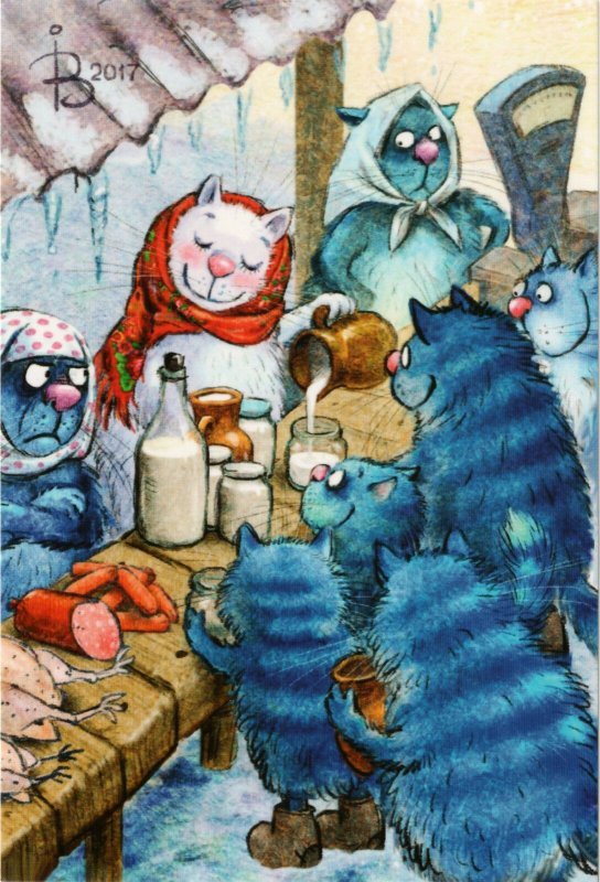 BLUE CAT farmer's market, envious person by Irina Zenyuk Russia Modern Postcard