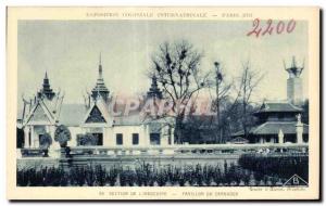 Old Postcard International Colonial Exposition Paris 1931 Section Of The Pavi...