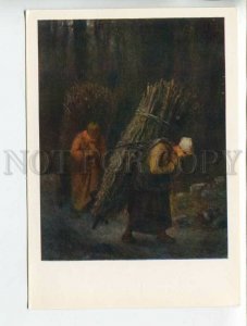 453037 1983 State Hermitage Jean-francois Millet peasant women w/ brushwood