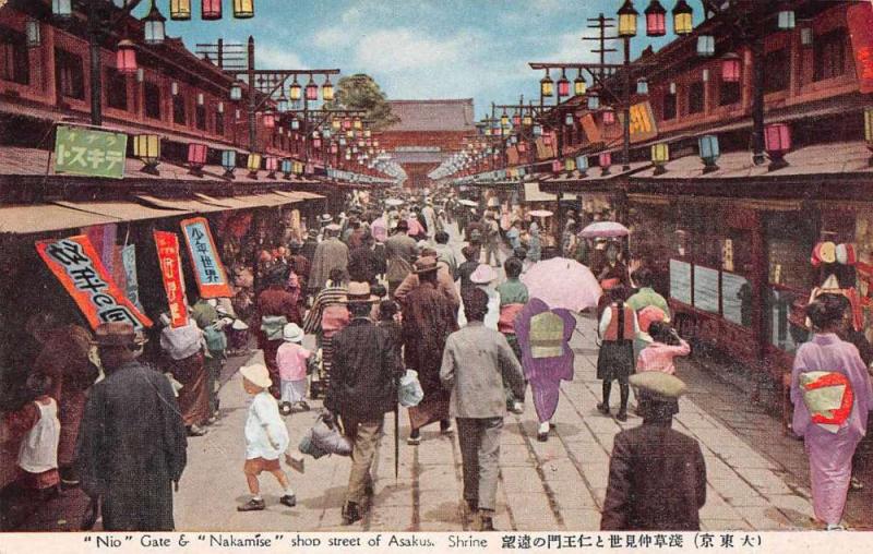 Asakus Japan Nio Gate Nakamise Shop Street Scene Antique Postcard J66856