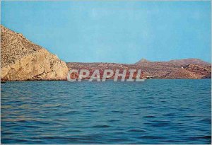 Postcard Modern Syros Galessas Bay