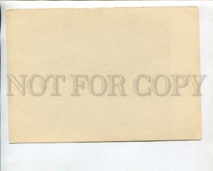 467067 USSR 1947 year CHALIAPIN Russian OPERA Singer MEPHISTO POSTER postcard