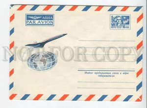 435373 USSR 1973 USSR 1973 TU-144 plane air mail postal COVER postal COVER