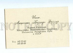 498219 engineer Ferrer First Secretary Embassy Republic Cuba business card