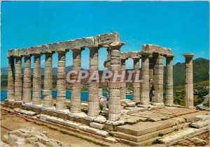 Postcard Modern Sounion Temple of Poseidon