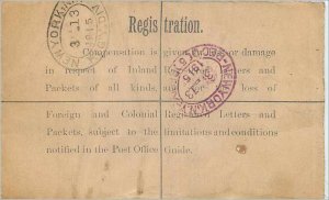 Entier Postal Stationery 1p for USA