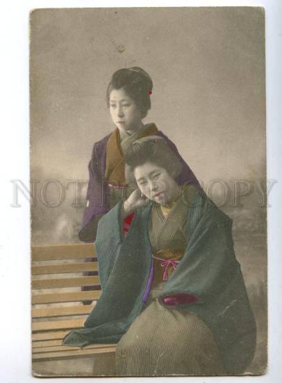 150595 JAPAN Geisha girls Vintage tinted postcard