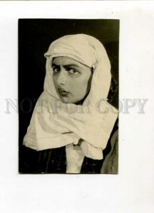 3106533 Female Russian BALLET Star DANCER Vintage REAL PHOTO